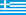 greek